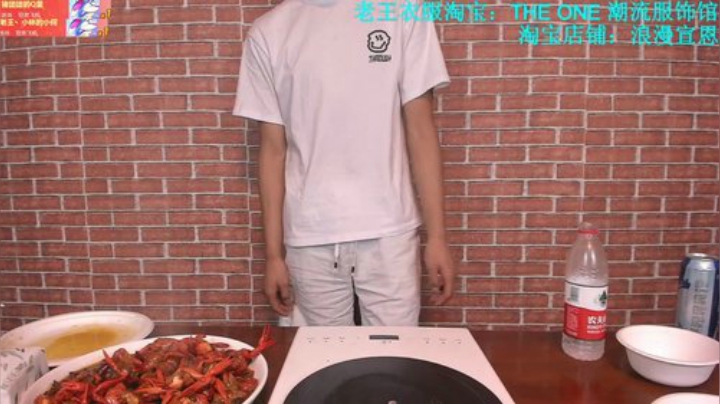 蒜蓉小龙虾，麻辣小龙虾，凉拌菜 2020-06-27 22点场