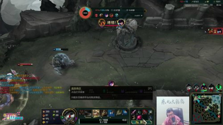 掩风月入怀发布了一个斗鱼视频2020-06-28
