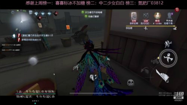 开心的一天！ 2020-06-28 14点场