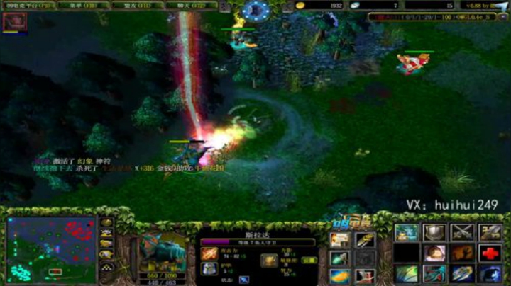 端午节安康，我又来欺负路人了！ 2020-06-26 04点场