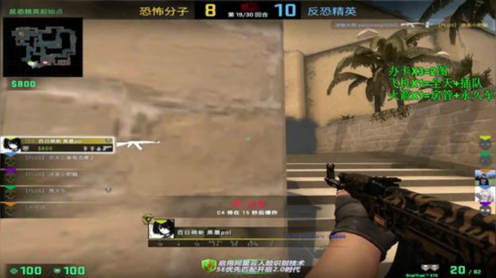 【沉默男孩】带爸爸 2020-06-26 17点场