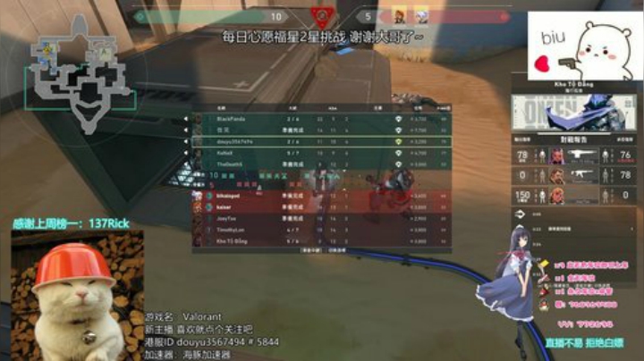 珂•ω 冲冲冲 2020-06-27 15点场