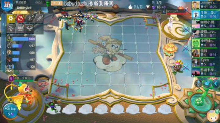 经典主播，啥也玩不好,,Ծ^Ծ,, 2020-06-27 18点场