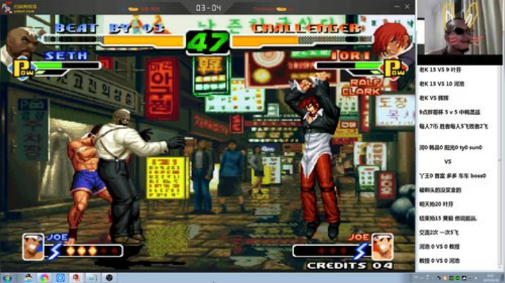 我在斗鱼看战神_河池VR直播格斗游戏