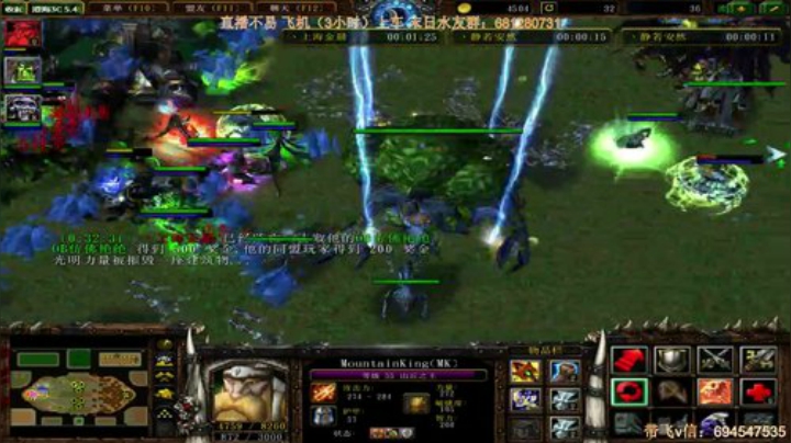 末日：技术主播没有GG 2020-06-23 00点场