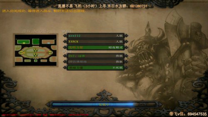 末日：技术主播没有GG 2020-06-25 22点场