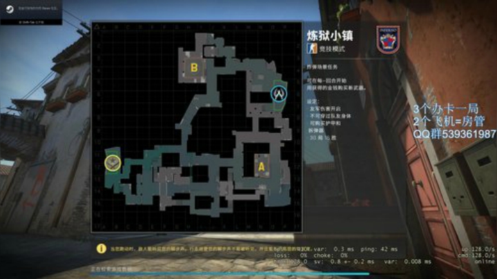 5E3100带水友 2020-06-28 01点场