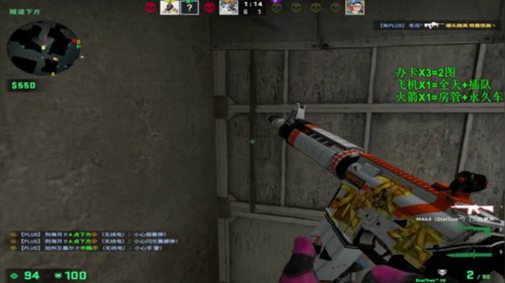 【沉默男孩】带爸爸带爸爸 2020-06-25 11点场