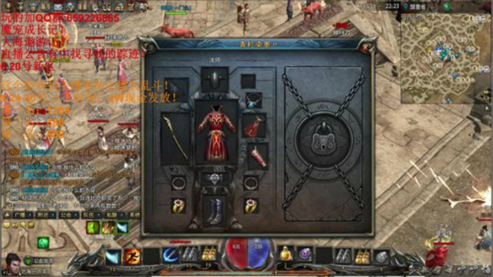 传奇永恒~娱乐主播！ 2020-06-27 21点场