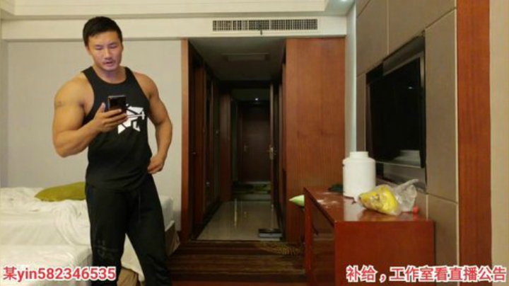 超火任我行，张家界 2020-06-28 18点场