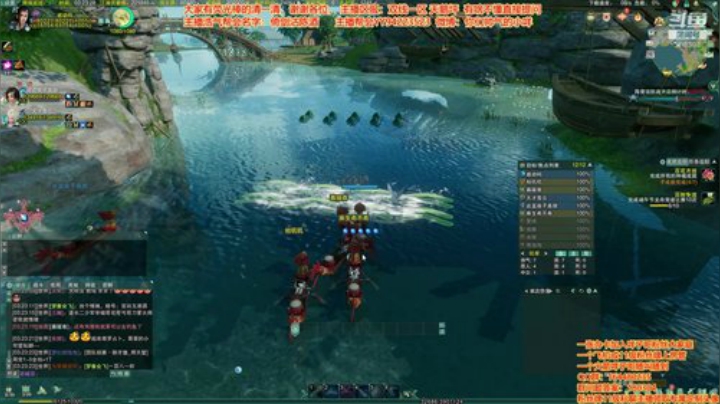 剑三有困难，咩子哥帮忙 2020-06-28 02点场