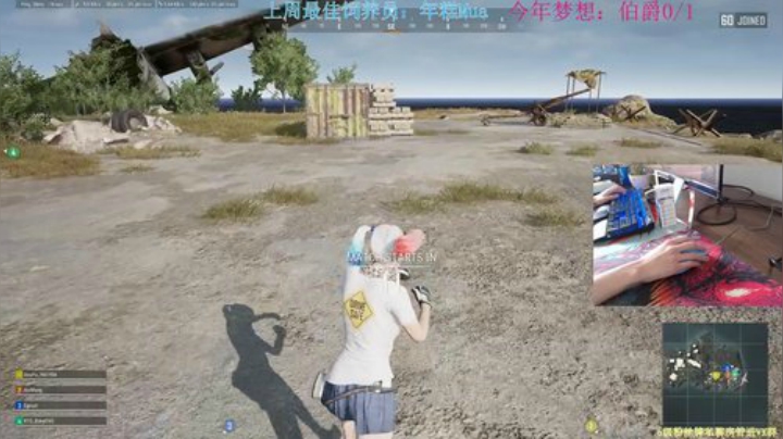 新人主播-宝可梦 2020-06-28 13点场