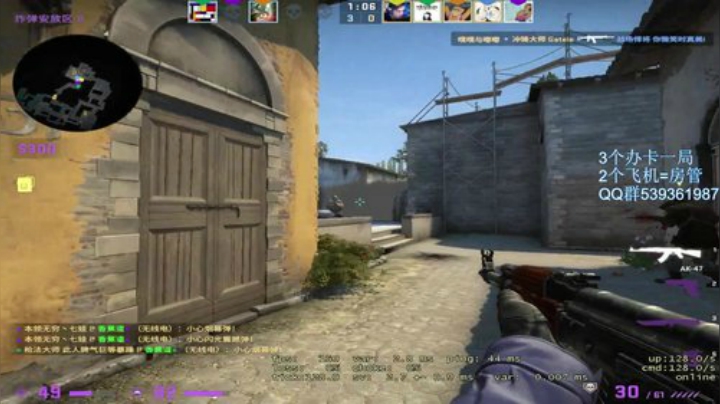 寻找新大陆！ 2020-06-27 21点场