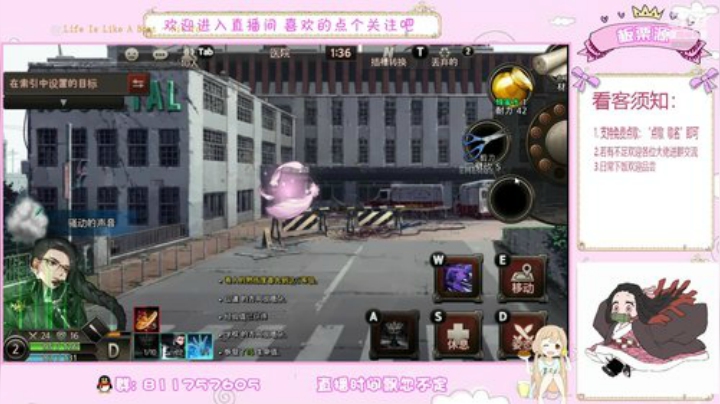问题少女板栗 2020-06-27 21点场