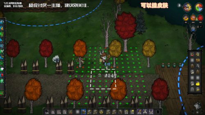 【饥荒联机】小编不推荐观看的直播间 2020-06-21 19点场