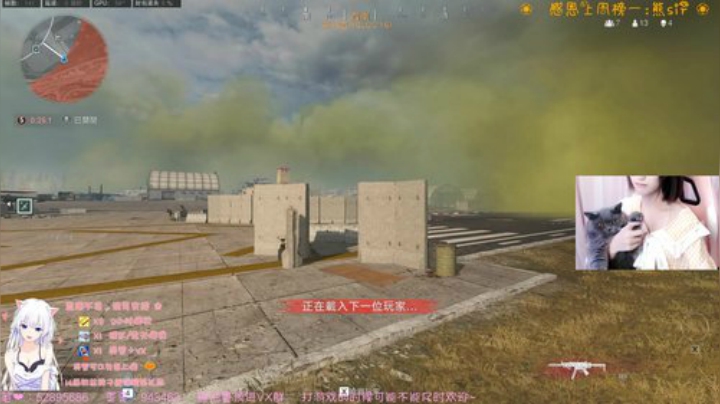 笑怼怼的涨KD之路 2020-06-26 00点场