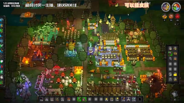 【饥荒联机】小编不推荐观看的直播间 2020-06-21 09点场