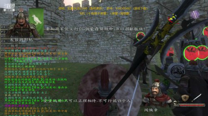 水浒0.960，开战四国，难啊 2020-06-27 21点场