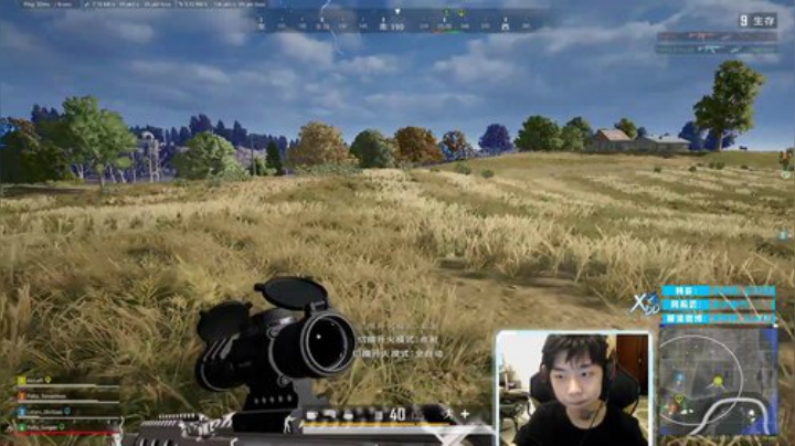 飞2般的感觉发布了一个斗鱼视频2020-06-28