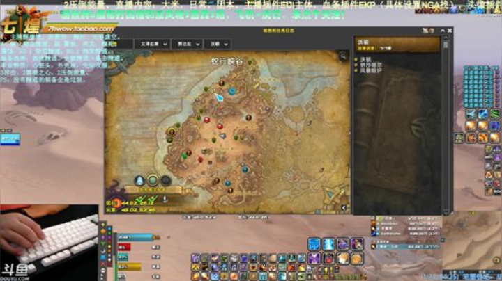 七煌五叔 周四的俩箱子能然我高兴吗？ 2020-06-18 14点场