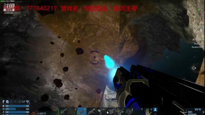 联机 星际 独立 小众 修仙 生存！ 2020-06-22 01点场