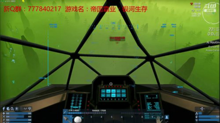 联机 星际 独立 小众 修仙 生存！ 2020-06-20 23点场
