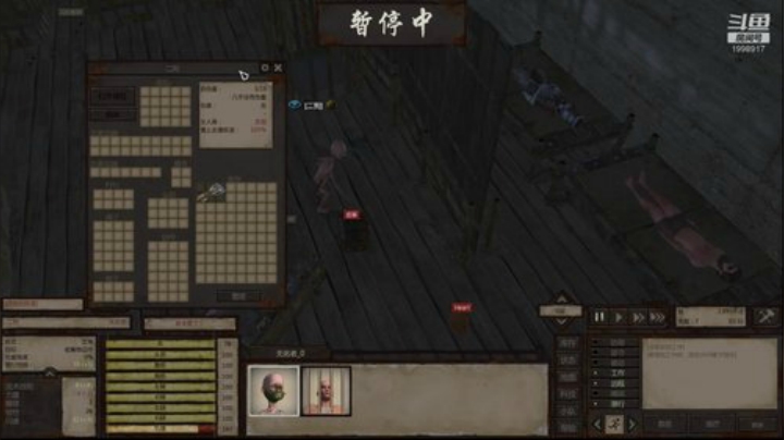 你想看的我都有！ 2020-06-27 21点场