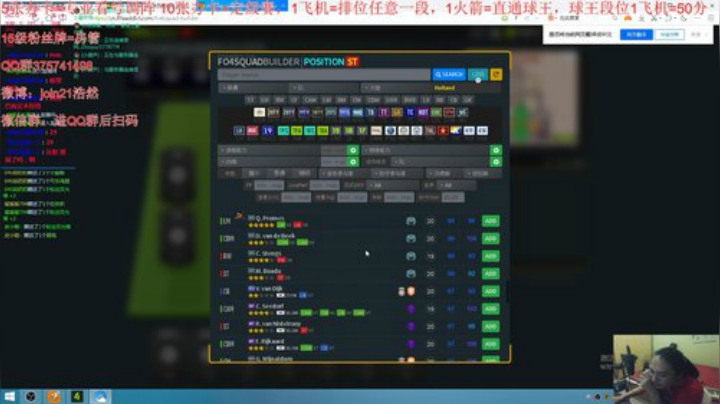 韩服新版本排位 2020-06-28 01点场