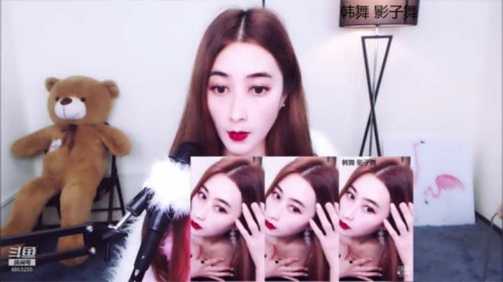 美馨小姐姐尬舞了 2020-06-28 11点场