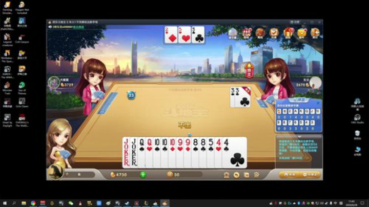 HHHISHHH发布了一个斗鱼视频2020-06-28