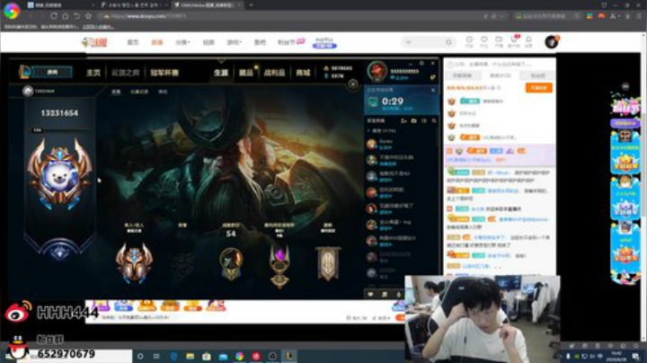 排位时间~~ 2020-06-28 16点场