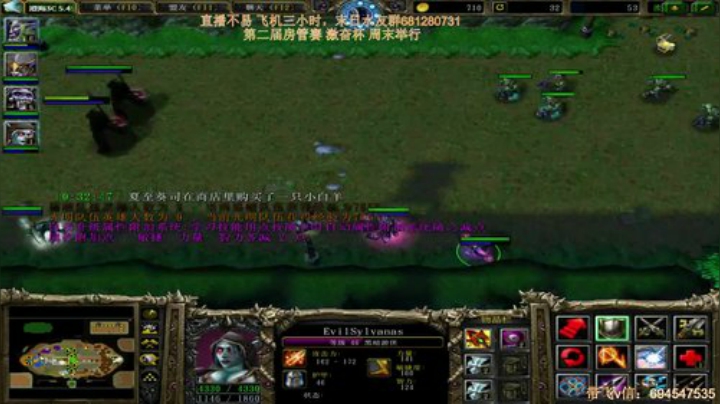 末日：技术主播没有GG 2020-06-19 00点场
