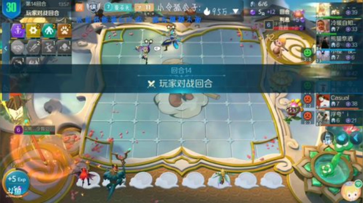 经典主播，啥也玩不好,,Ծ^Ծ,, 2020-06-28 01点场