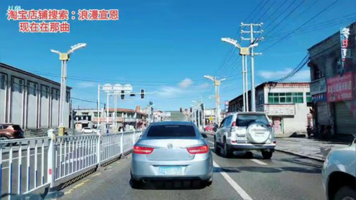 西藏行，day16 2020-06-28 10点场