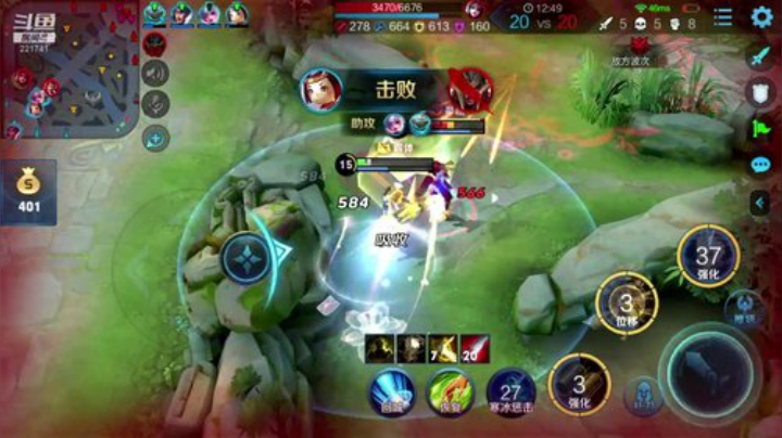 我在斗鱼看渝万五百狸子3岁直播王者荣耀