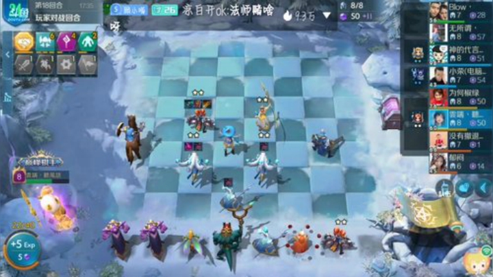 经典主播，啥也玩不好,,Ծ^Ծ,, 2020-06-28 14点场