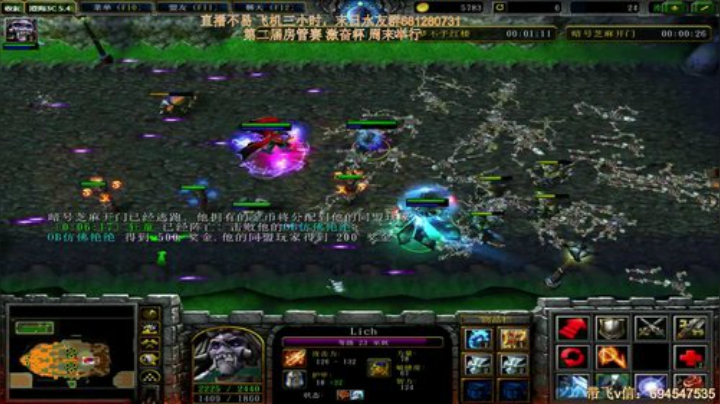 末日：技术主播没有GG 2020-06-18 20点场