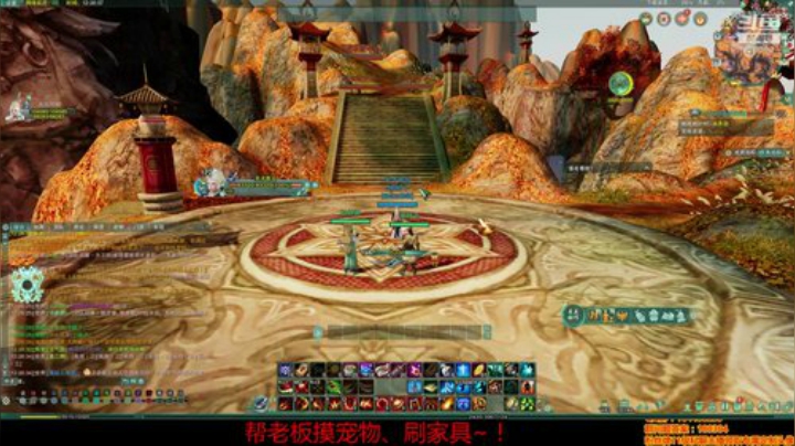 和绿珠姐姐的神秘约会 2020-06-25 11点场