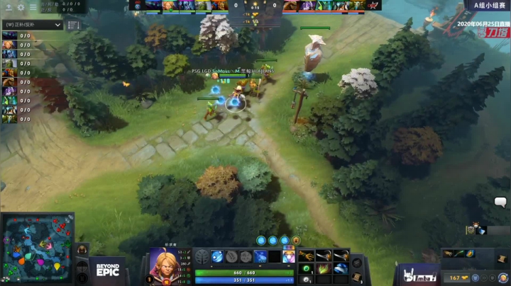 Beyond Epic中国区 CDEC-LGD#3