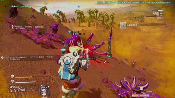 斗鱼第一画质cod16盗贼之海搞起来！！ 2020-06-27 12点场