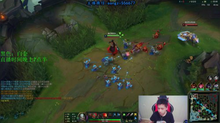 蛮王:2分钟1血 一刀一个小朋友 2020-06-27 21点场