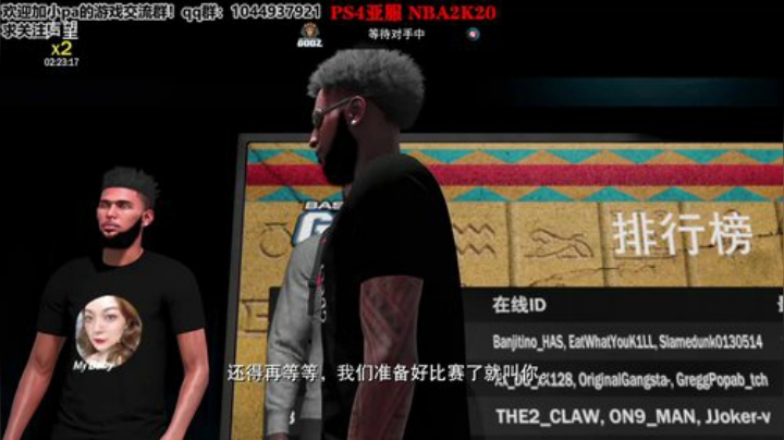 端午节快乐 7383922 2020-06-27 14点场