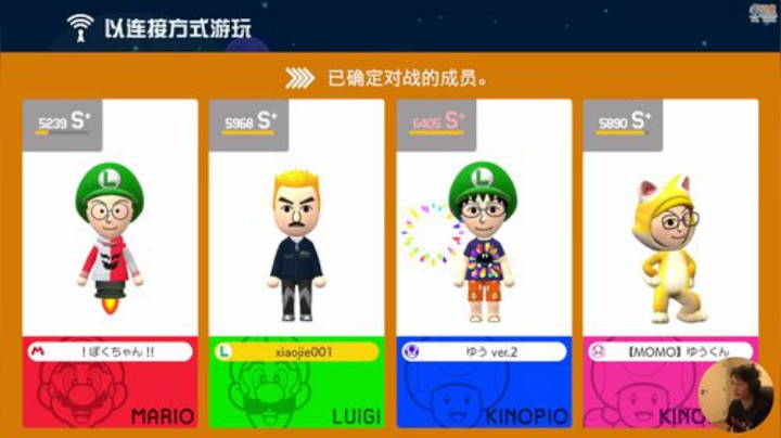 登哥后撤步三分发布了一个斗鱼视频2020-06-28