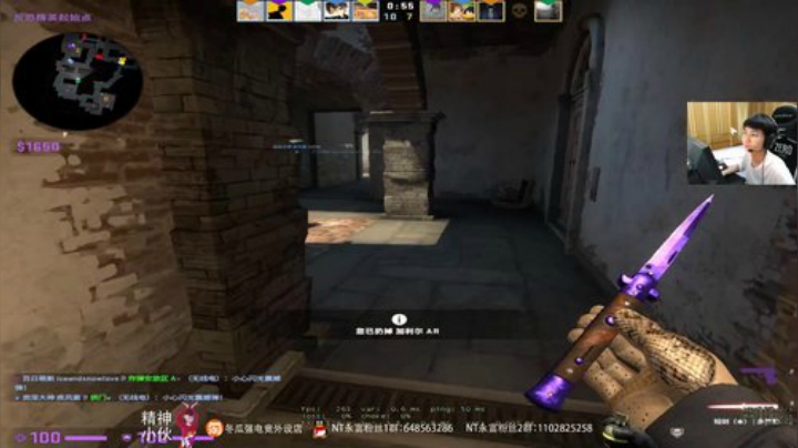 用智商压制所有对手 2020-06-27 01点场