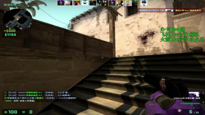 【沉默男孩】带爸爸 2020-06-26 11点场