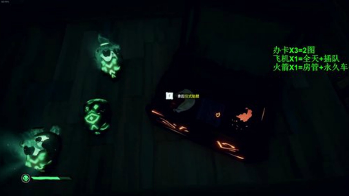 【沉默男孩】带爸爸 2020-06-26 21点场