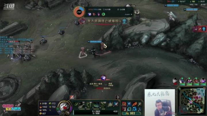 liyunanhj发布了一个斗鱼视频2020-06-28