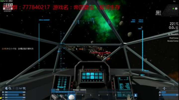 联机 星际 独立 小众 修仙 生存！ 2020-06-21 20点场