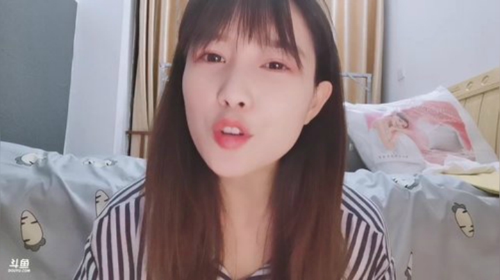 菜菜的瓜皮帽发布了一个斗鱼视频2020-06-28