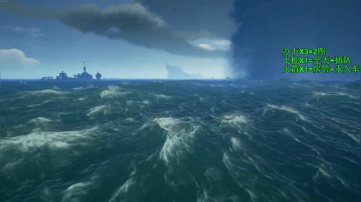 【沉默男孩】带爸爸 2020-06-27 17点场